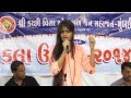 Kala utsav 2014  audition round  jainee savla