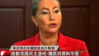 [諾貝爾和平獎] 洛城18台晚間新聞10092015