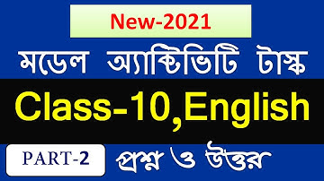 model activity task class 10 english part 2 | class 10 english activity task answer