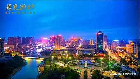 39th richest city of China | Weifang city | Shandong province - DayDayNews
