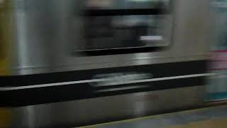 3213 - Cnr Citic Saliendo De Alberti