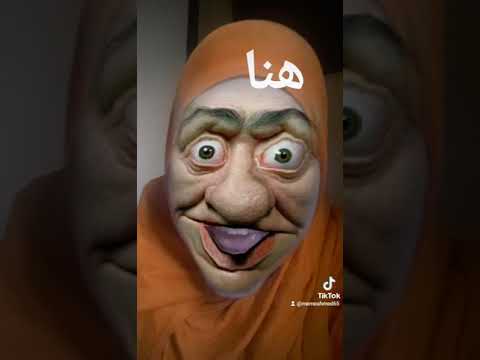 هنا