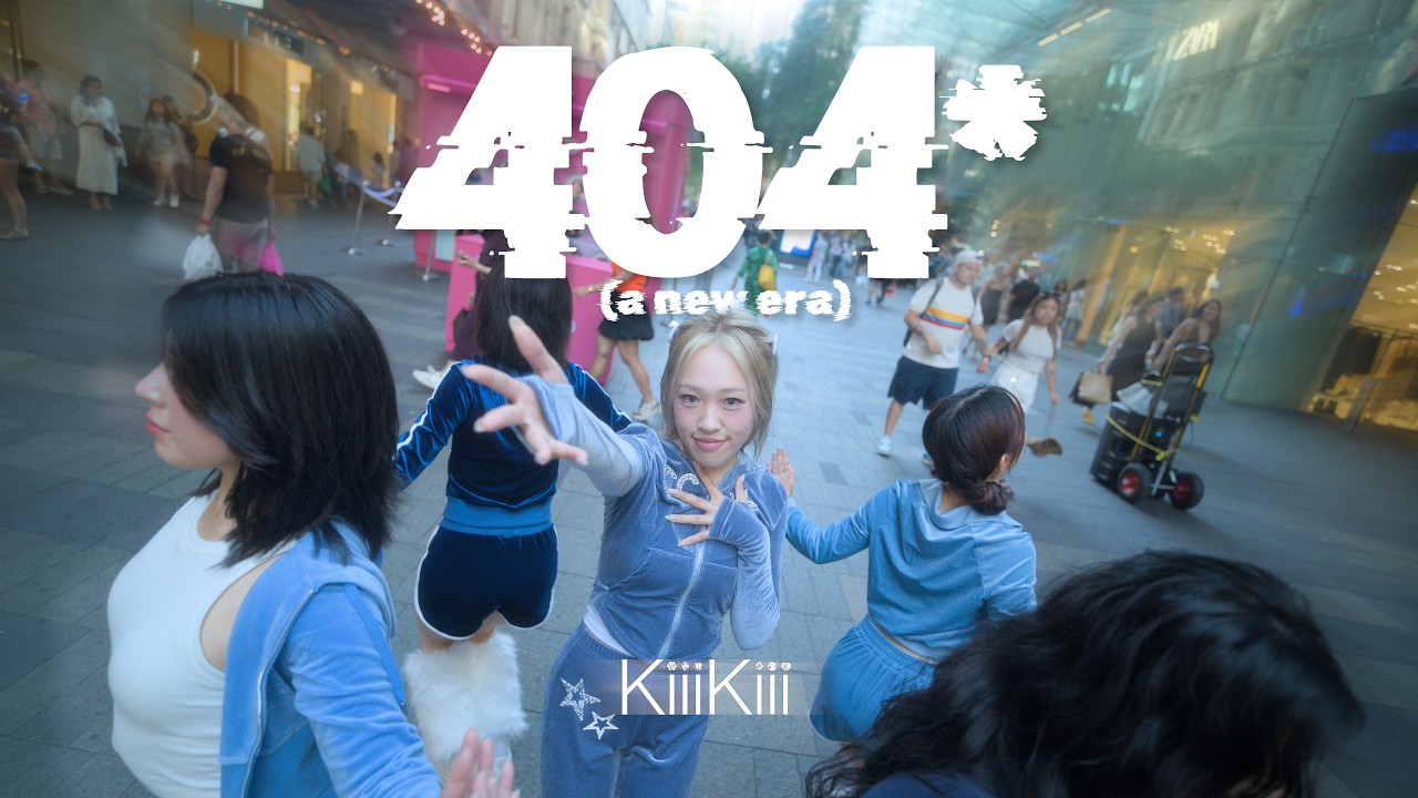 KPOP IN PUBLIC] KiiiKiii (키키) “404 (New Era)” Dance Cover