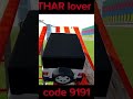 Thar power # Indian bike game 3d # shorts video # ULC Gaming #trending # like an subscribe #tharlov😨