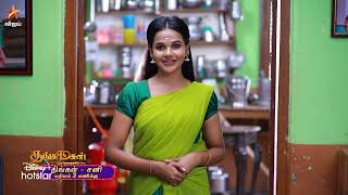 Thangamagali-Vijay tv Serial