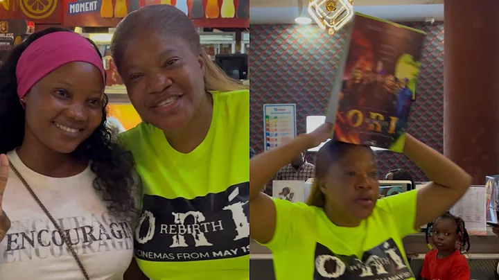 TOYIN ABRAHAM SURPRISED FANS AT IKEJA MALL AT ORI REBIRTH BY MUYIWA ADEMOLA MEET & GREET