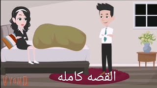 حكايات سالى ساعه كامله مع سالى