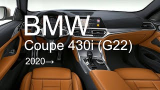 Остановка пробега BMW 430i Coupe(G22)