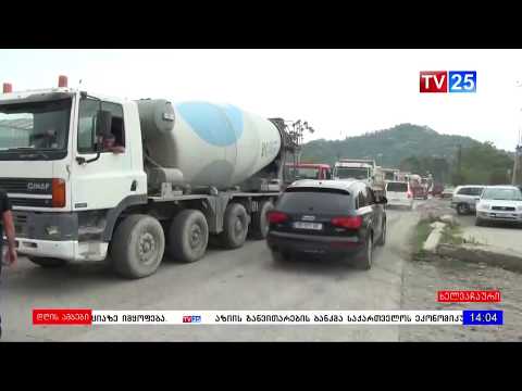 გამაფრთხილებელი აქცია ოპიზრების ქუჩაზე