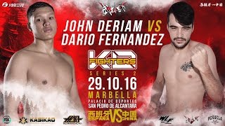 Dario Fernandez Vs John Derian Combate 02