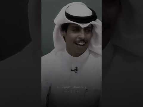 نادر الشراري مامرتاح قلبي اليله اودعگ شيلات نادر الشراري