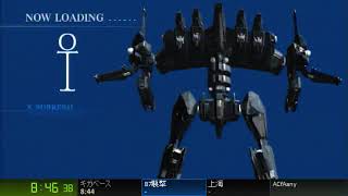 Armored Core for Answer(PS3) Any% Speedrun 40:17
