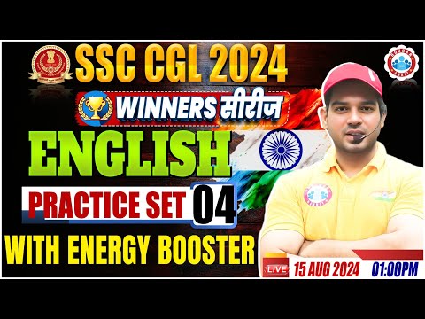 SSC CGL 2024 | SSC CGL English Practice Set 04 | SSC CGL English Class by Sanjeev Sir