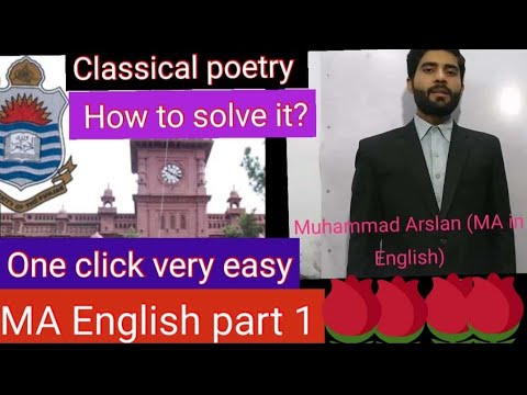 How to solve the paper of poetry MA English part 1. (pu) - YouTube