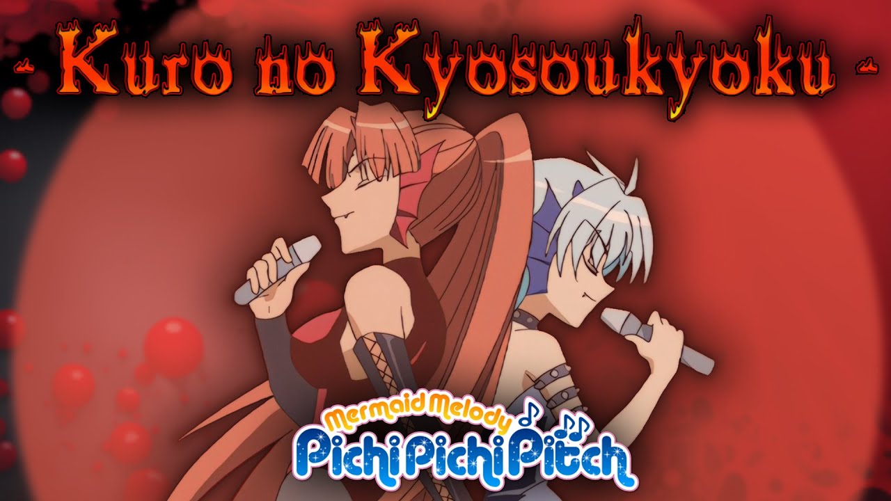 Mermaid Melody『Kuro no Kyosoukyoku』~AI English Dub - Jewel Box 1