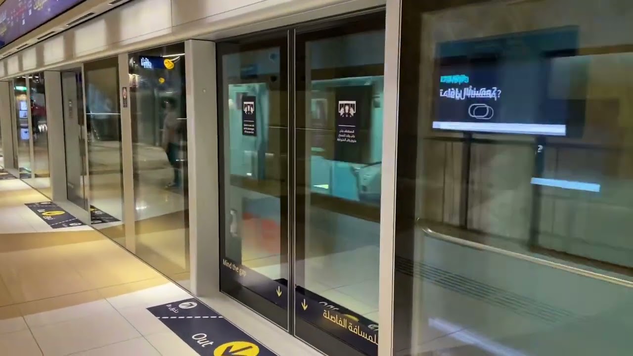 How To Go From Discovery Gardan  To Iban Battuta Mall 