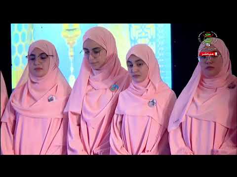السهرة التنافسية النهائية لبرنامج تاج القرآن في طبعته 13