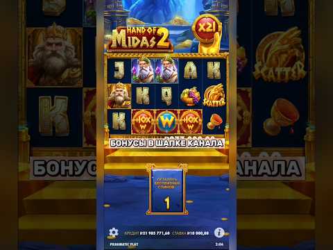 Diagnóstico tecnológico| CASINO CALIENTE