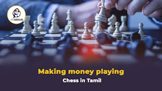 Making money playing Chess in Tamil screenshot 2