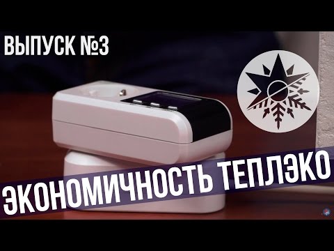Видео Лампы купить для ванной