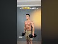 With a pair of dumbbells and six movements you can practice both the inside and outsid