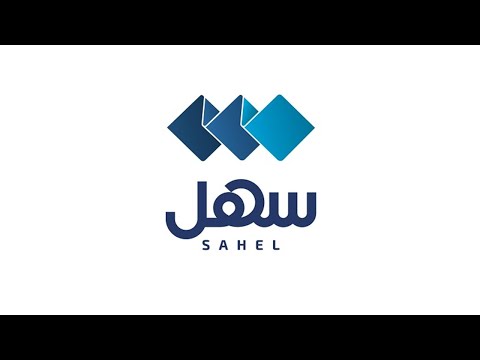ما هو تطبيق سهل الكويت  