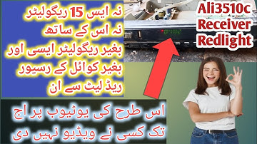 Ali3510C Redlight Receiver Repair /Ali3510c Receiver Redlight problem solved