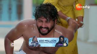 Veera பணடடட கயள Oil Bath-அ Ep - 178 Webisode 01 Oct,17 2024 Zee Tamil