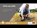 3D Ground Scanner 💡 OKM eXp 6000 [2021] Features