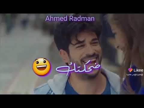 الحب الاعمي عارف حبيبي وانا شايفاك