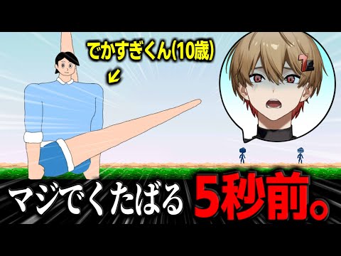 ③ひまうい♪ 12/17まで 暇72のひつまぶし - YouTube