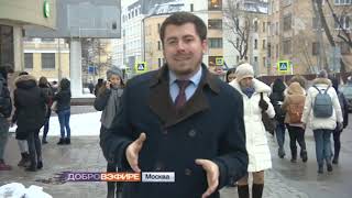 Кошки-мышки XXI века: Кому выгодны парализующие жизнь кибератаки? Кошки-мышки XXI века: Кому выгодны парализующие жизнь кибератаки?