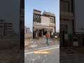 5 Marla Fully Furnished Designer HouseрџЏЎin Bahria Town Lahore Call Now 03030292114 Houseforsale 5 Marla Fully Furnished Designer HouseрџЏЎin Bahria Town Lahore Call Now 03030292114 Houseforsale