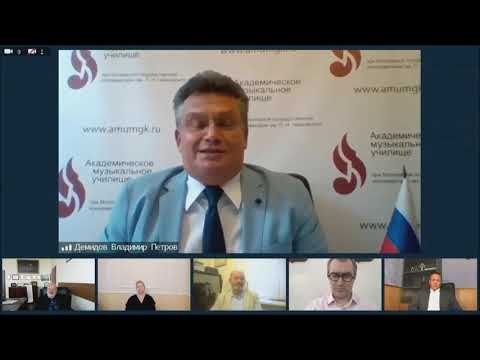 Выступление директора АМУ