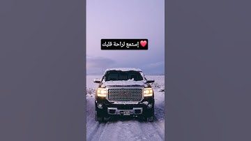 أكتب شيء تؤجر عليه ✍️❤️☝️ #تلاوة_هادئة #قرآن #قران_كريم #quran #اكسبلور #quran_kareem #لايك #راحة
