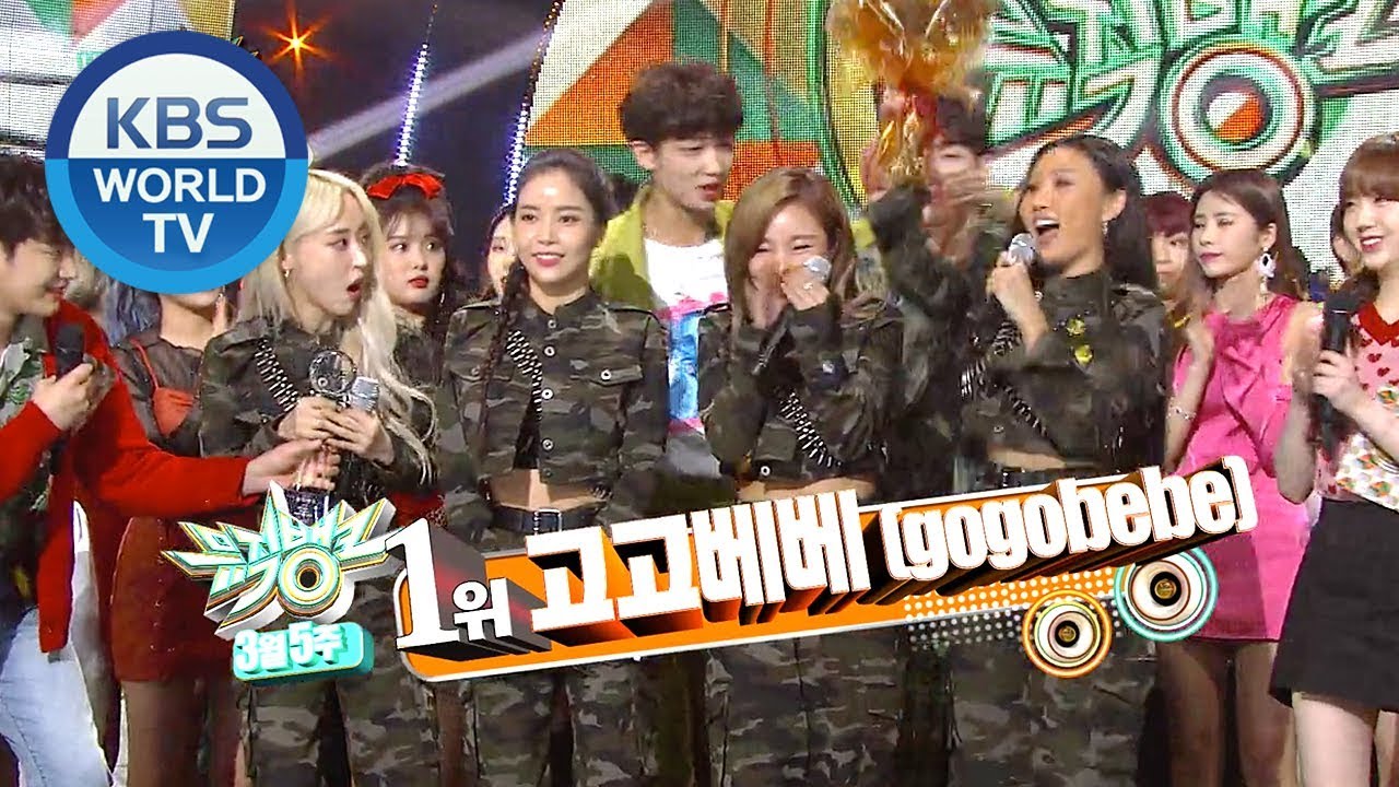 Winner’s Ceremony - MAMAMOO!! [Music Bank/2019.03.29]