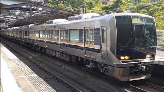 [3種類のインバータを搭載]321系D1編成普通新三田行き 西宮名塩駅発車