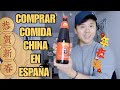 CÓMO Y DÓNDE COMPRAR ALIMENTOS CHINOS EN ESPAÑA? NUESTRA COMPRA EN EL SUPERMERCADO CHINO!