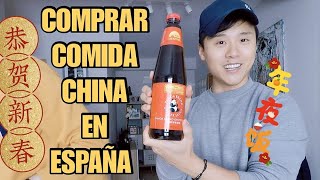 HOW AND WHERE TO BUY CHINESE GROCERIES IN SPAIN? OUR PURCHASE IN THE CHINESE SUPERMARKET!