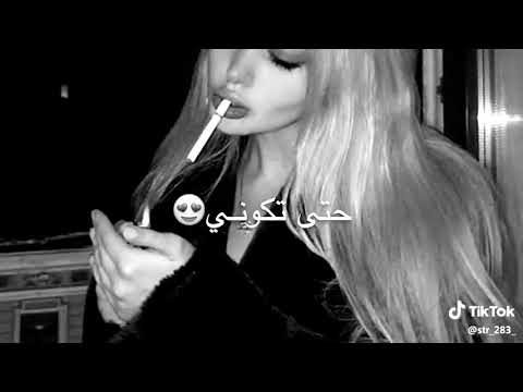 اغنيه كل نهار اعيش عليك     