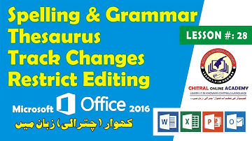 | Lesson # 28 | Review | Microsoft Word 2016 in Chitrali/Khowar (کھوار/چترالی)Language