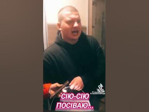 Сію сію посіваю - YouTube