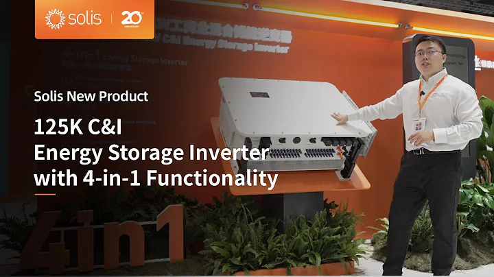 𝐏𝐨𝐰𝐞𝐫 𝐌𝐞𝐞𝐭𝐬 𝐈𝐧𝐭𝐞𝐥𝐥𝐢𝐠𝐞𝐧𝐜𝐞: Discover the Solis 125kW C&I Energy