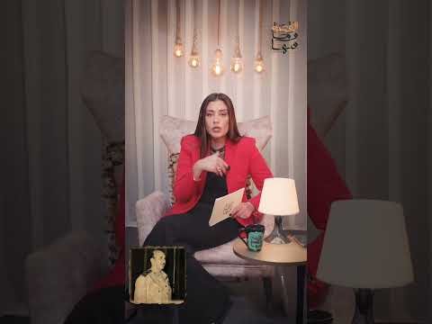 الليثي ناصف الذي أنقذ السادات وأنتهت حياته علي طريقة سعاد حسني 