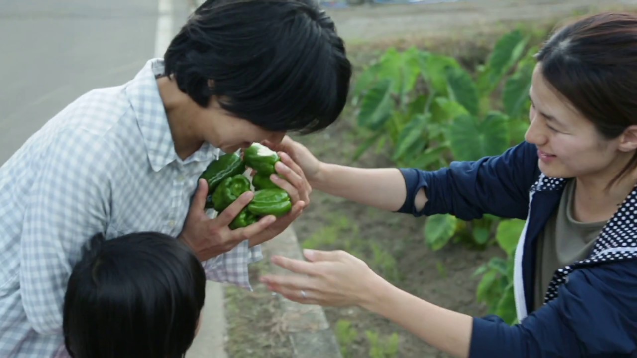 陽だまりの中で』 - YouTube