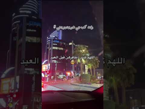 بيتوب يقول شي عنا