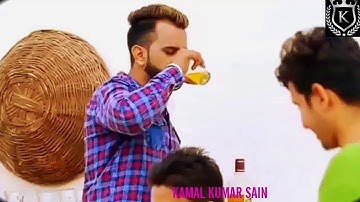 "DAARU BADNAAM WhatsApp Status || New Haryanvi Songs || KAMAL KUMAR SAIN"