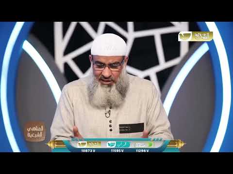تفكروا في آلاء الله ولا تفكروا في الله عز وجل