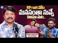RP Patnaik Singing Manasantha Nuvve Movie Song | R.P. Patnaik Latest Interview | iDream