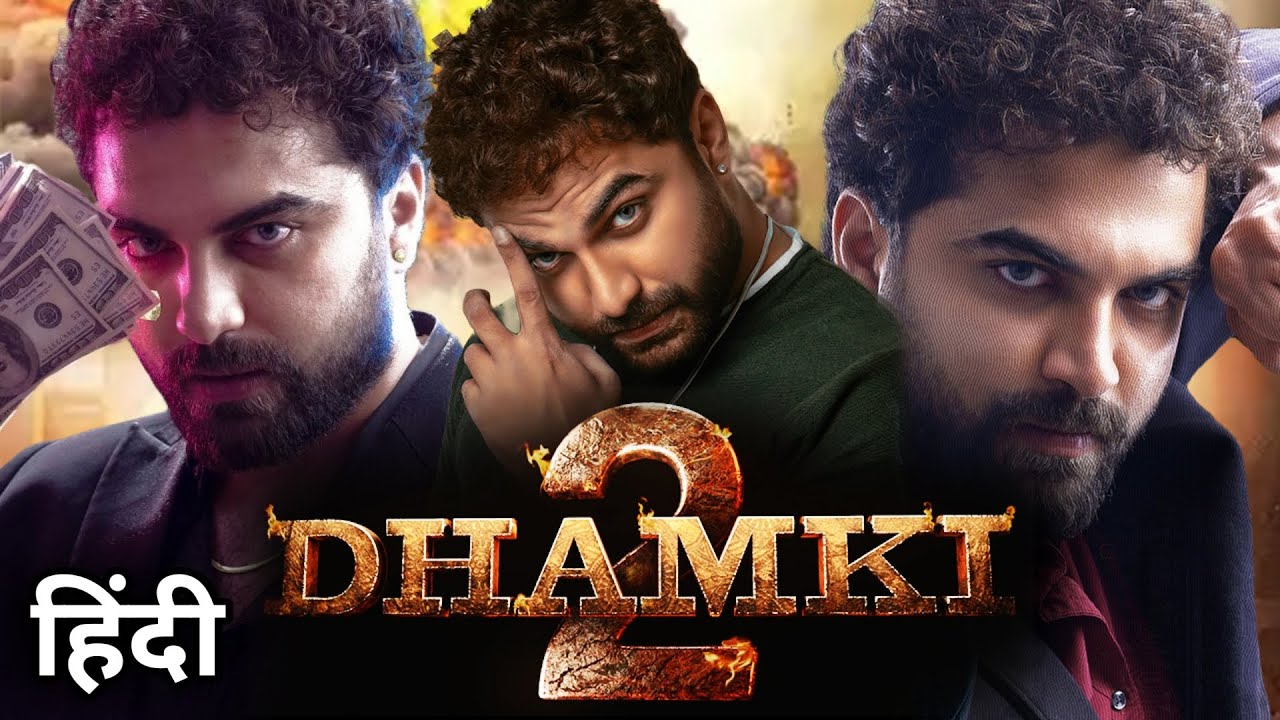 dhamki-2-das-ka-dhamki-2-hindi-dubbed-release-date-update-l-vishwak